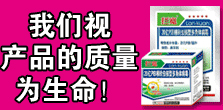 �����¹چ̵��r�I(y��)�Ƽ����޹�˾