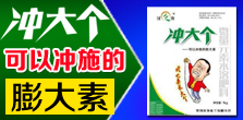 ���ݝh�滯�����޹�˾