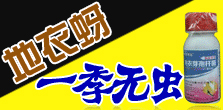 �������r(n��ng)�������Q(m��o)���޹�˾