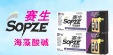 �H�����ڠ�����Ƽ����޹�˾