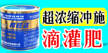 �����֠����r(n��ng)�I(y��)�Ƽ����޹�˾