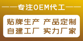 河南土好金生物科技有限公司