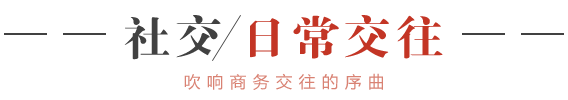 �ճ�����