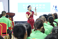 �e���ڷż����҂�?c��)ڌW(xu��)��(x��)����?y��n)��҂��ǻ��ˣ? /></li>
			<li><img src=